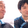 城島茂、桝太一（C）日本テレビ