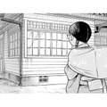 「新しい女中さんてどんな人？」顔合わせの時間が着々と近づいてきて【うちのちいさな女中さん #２】 画像