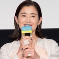 石田ひかり（C）モデルプレス