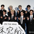 JO1、10人で映画イベント登壇 豆原一成「僕らは11人で突き進むのが良い所」 【JO1 THE MOVIE「未完成」-Bon Voyage-】 画像