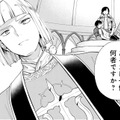 魔王を倒すために召喚された息子。2人がやってきた異世界はどんなところ？【勇者の母ですが、魔王軍の幹部になりました #４】 画像
