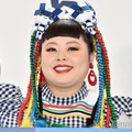 渡辺直美、東京ドーム公演決定 芸歴20年目の節目に「まじ自分でもびっくり」 画像
