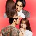A.B.C-Z戸塚祥太、極道の若頭役で紺野彩夏とW主演「極道上司に愛されたら」実写化決定 画像