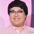マヂラブ村上の美人妻、夫婦ショット公開「仲良し」「旅行楽しそう」の声 画像