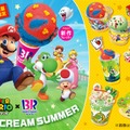 エンジョイ！SUPER ICE CREAM SUMMER（C）Nintendo