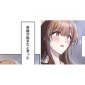 一年前の出会いからのスピード婚。なぜ私が選ばれた？ 戸惑いの新婚生活が始まる【二度目の結婚があなたを救えるなら #２】 画像