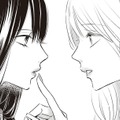 リアルな友だちとの楽しいショッピングの時間。からの、約束の「パパ」がやってきた！【明日、私は誰かのカノジョ＃47】