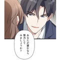 挑発的な言葉で迫ってくる夫。今まで拒んでいたくせに、いったい何が目的なの!?【二度目の結婚があなたを救えるなら #４】 画像