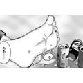 毎朝、シャワーで反省会をする女【飲んで、滑って、奈落まで。 #９】 画像