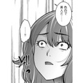 母が連れ込んだ男に…彼女の過去【飲んで、滑って、奈落まで。 #14】 画像