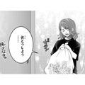 捨てられない大量のお酒の空き缶、隠す場所は…【飲んで、滑って、奈落まで。 #17】 画像