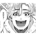 3週間ぶりに彼氏が帰国！彼女が怯える理由とは【飲んで、滑って、奈落まで。 #18】