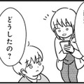 私は歳を取っても永遠の乙女！ ふと高校時代を振り返ると…【女はいつまで女ですか? 莉子の結論 #４】 画像