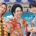 Mrs. GREEN APPLE、新CM撮影で仲の良さ見せる “ミセス流”夏の楽しみ方とは「今年こそは行きたい」 画像