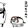 ヨロヨロ愛犬が立てず、駆け寄ると…。恩返しの「おなら」炸裂!?【パンダと犬 ＃37】 画像