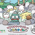 グッズやメニューが登場！ サンリオキャラクターズ×極楽湯・RAKU SPAコラボキャンペーン 画像