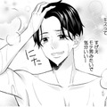 「里帰り出産が楽しみ」な浮気夫【サレ妻は妊娠中 #11】