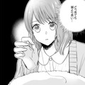 ジム帰りの夫のタオルに「長い髪の毛」発見!!【サレ妻は妊娠中 #12】 画像