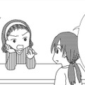母への不満、すぐに「良い子」の私が、その気持ちに蓋をしてしまう。でも…【毒親絶縁日記 ＃19】 画像