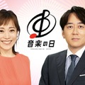 LDH・坂道・STARTOら8事務所が選抜チーム結成「音楽の日2025」“ダンス企画”今年も開催決定 画像