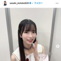 佐々木琴子Instagramより