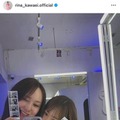 川栄李奈、“AKB時代から仲良し”高橋朱里との旅行SHOTに「エモい」「やっぱりこのコンビいいね」の声 画像