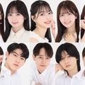 立教大学「ミス・ミスター立教コンテスト2025」ファイナリスト発表【プロフィール】 画像