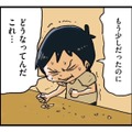 男気を見せてやる！ 夏祭りで型抜きにチャレンジするも惨敗…【しなのんちのいくる１ #３】