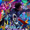 三代目JSB岩田剛典、ソロとして初アジアツアー開催決定 海外公演第1弾は台北【Takanori Iwata ASIA TOUR 2025-2026 “SPACE COWBOY”】 画像