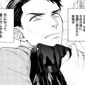 48歳、若者に振り回される日々【おっさんのパンツがなんだっていいじゃないか！ #１】 画像