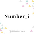 Number_i平野紫耀、岸優太＆神宮寺勇太の愛を感じる出来事とは？「申し訳なさと同時に…」 画像