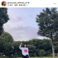 「蛙化どころかもはや沼」鈴木愛理、自然体なキャッチボール姿にファンほっこり「動き愛おしすぎる！」 画像