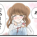 無断使用に破壊行為。それでも「ごめーん！」で済む妹。さすがに、もう限界…【なんでも横取りする妹が嫌い #６】 画像
