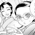 「アイスクリームが家で作れるなんて」14歳の女中さんが静かに感動【うちのちいさな女中さん #14】 画像