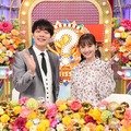 櫻井翔・當真あみ・岩田剛典ら総勢26人がクイズで勝負 川島明＆佐々木希MC「国民一斉調査」第7弾放送決定 画像