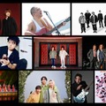 「テレ東音楽祭2025夏」出演アーティスト第2弾発表 SPコラボも実現 画像