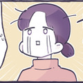 お腹が空いてヘロヘロ…優しい店員さんに‟最強カード”を切られて思わず嬉し涙が！【ちっちゃなやさしさに、今日も救われてます ＃４】 画像
