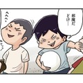 隣の組の男子と公園の縄張り争い。円満に解決するため、相撲で白黒付ける！【しなのんちのいくる２ #11】 画像