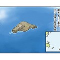 絶海の孤島ゆえの物価高。そこで食した「モアイもびっくりの島ごはん」とは【世界思い出旅ごはん  #５】 画像