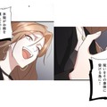私は「呪いを受ける身代わり」のはずだった!?  役割を果たさず夫は死ぬはめに…【二度目の結婚があなたを救えるなら #19】 画像