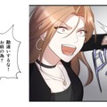 「彼はあんたが嫌いだったのよ！」そう言われても私は信じる…夫が命がけで守ってくれたこと【二度目の結婚があなたを救えるなら #20】 画像
