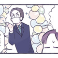 1歳ってそんなに歩けるの？ 携帯ショップのお兄さんも驚きを隠せない!!【ちっちゃなやさしさに、今日も救われてます ＃７】 画像