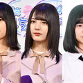 「最強フロント」日向坂46金村美玖＆小坂菜緒＆正源司陽子、くっつきSHOTに反響「かわいすぎて反則」 画像