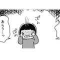 「じゃあさっさとしろ」荒れてイライラしていた兄に“水槽の掃除”を命じられて…【家族、辞めてもいいですか？ ＃11】 画像
