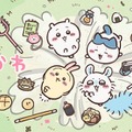 「ちいかわ」新ビジュアル（C）ナガノ／ちいかわ製作委員会