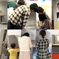 【夏休み2025】参議院選挙にあわせ「キッザニア模擬選挙」7/18-20 画像