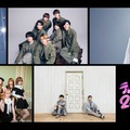 国分太一MC降板の「テレ東音楽祭」サポート応援団結成発表 なにわ男子・ME:Iら 画像