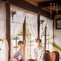 芳根京子＆キンプリ高橋海人「君の顔では泣けない」公開日決定 切ない特報映像・15歳演じるキャストも解禁 画像