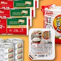 【最大55％OFF・ストック食品】Amazonセールすごい…！防災備蓄用にも、安いときにゲットしておこう♪≪今トク情報≫