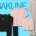 【「BAKUNE」が15％OFF！】話題の「リカバリーウェア」が、Amazonセールについに登場！プレゼントにもおすすめです≪今トク情報≫ 画像
